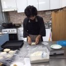 담쟁이베이커리