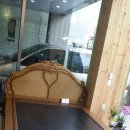 신비로숯침대 이미지
