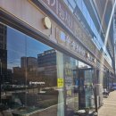 우송 정육식당 이미지