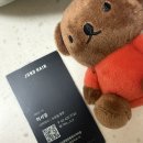 종합운동장사거리 | [잠실 미용실] 준오헤어종합운동장사거리점 허서영디자이너 - 매직 후기👍