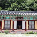 안국사 이미지