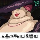 모이지게스트하우스 이미지