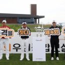 우성투어 이미지