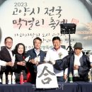 막걸리나 - 시흥시 신천로100번안길 9 | 막걸리나