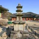 창원 의림사 삼층석탑 이미지