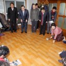 법성경로당 이미지