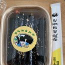 리틀꼬마김밥안양