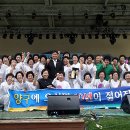 양구노인복지센터 이미지