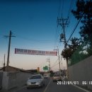 현수발전소 이미지