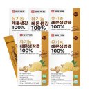 엔피케이(주) 2공장 이미지