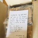 우리들의 정성-칠곡 가톨릭병원 이미지