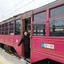 월현마을입구~산촌마을 | 봉화 가볼만한곳 분천역 산타마을