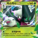 주식회사 세컨드다이브 이미지