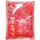 삼도초교 이미지