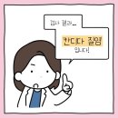 아세아의원 이미지