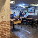 삼일전집 이미지