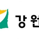 신북읍행정복지센터 이미지