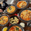 춘리마라탕 호평점 이미지