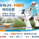 대유스포츠