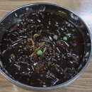 락짬뽕 | 동성로 가성비 맛집 발견! '락짬뽕' 짜장면·볶음밥 솔직 후기
