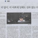 슬로우워크 이미지