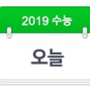 하늘수치과의원 이미지