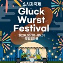 평화의 마을 네이버블로그