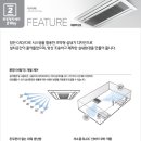 엘지시스템