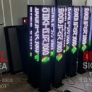 불법주정차 안내전광판 네이버블로그