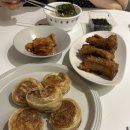 하나네 손만두