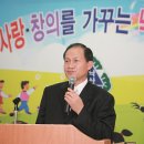 낙산초교(병설) 이미지