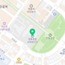 영통종합사회복지관 세미나실 이미지