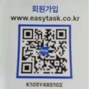 법원경로당 | 두 달, 여덟 번째 무대에서 — 이지태스크 인턴 소감과 기상·기후 행정 채널이 걸어온 길