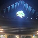 팔공갈비 | 팔공산맥 대구 돼지갈비 세명이 13인분 먹었어요