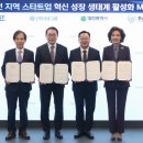 신한축사 이미지