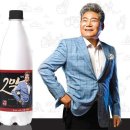 진성마트 이미지