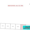 주안쌍용아파트 이미지