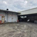 영창공업사 이미지