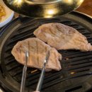 한마음정육식당양주 이미지