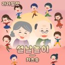 말렛 이미지