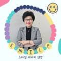 선영에너지 이미지