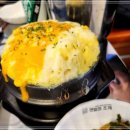 부평공원점 이미지