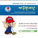 이창훈신경과의원 네이버블로그