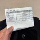 상아팥죽 | 26년 1월의 기록