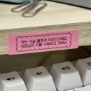 행복한집사 이미지