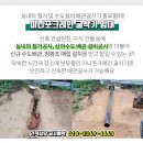 장검현소아청소년과의원 이미지