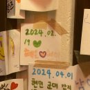 타코밤즈타코야끼 이미지