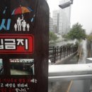관악-현장-관악-10-14 이미지