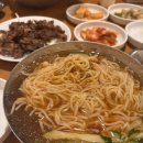 해장터