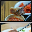 남부순대국 이미지